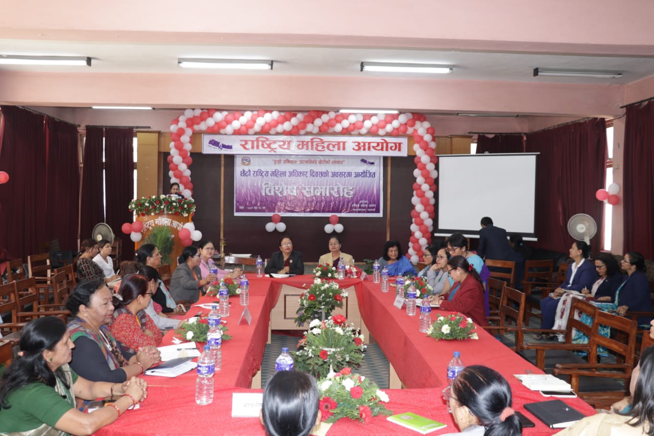 पैतृक सम्पत्तिमा समान अधिकारबारे जानकारी नै हुन सकेको छैनः मन्त्री चौधरी