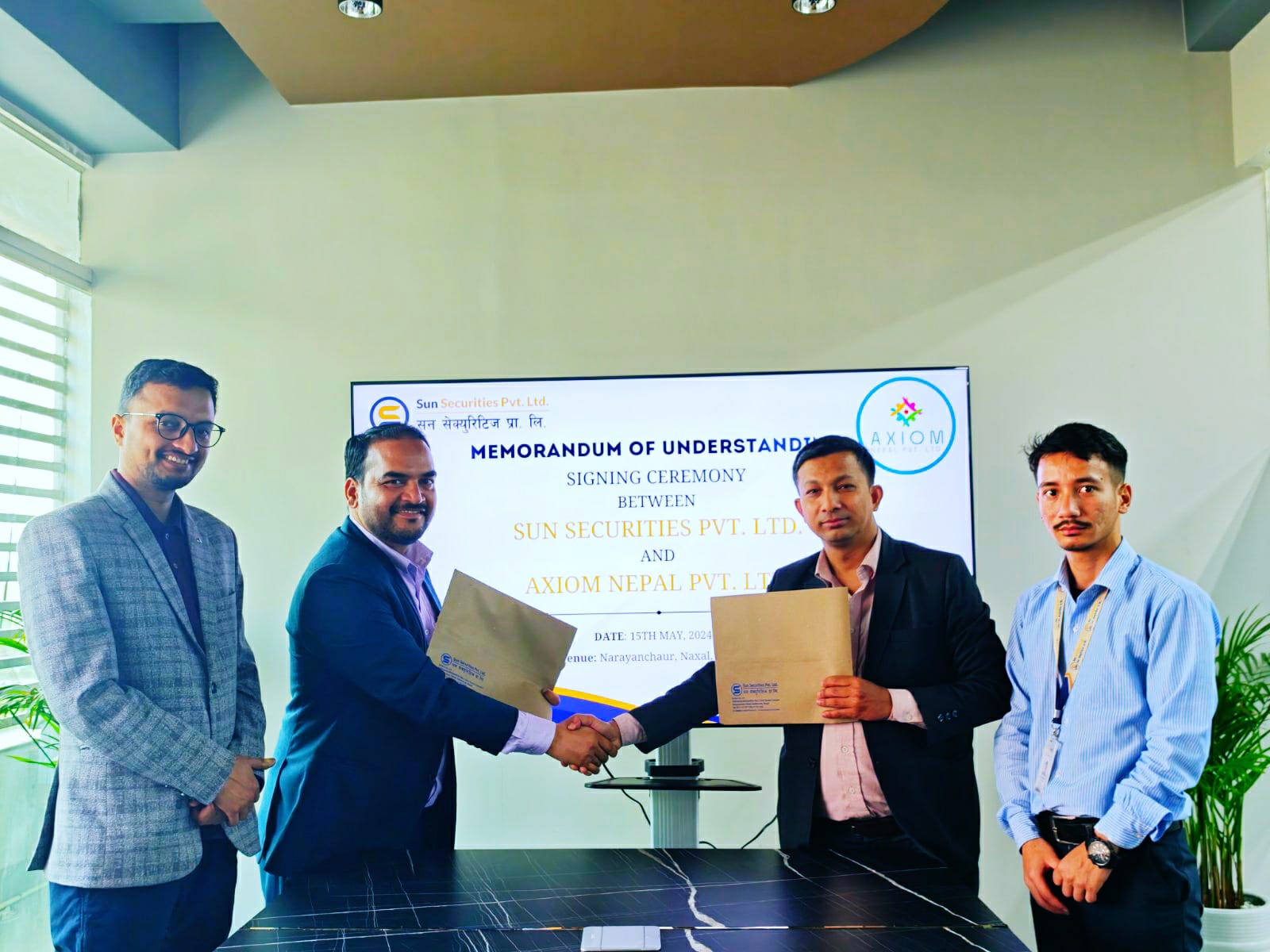 एक्सियोम नेपाल र सन सेक्युरिटीजबीच सम्झौता