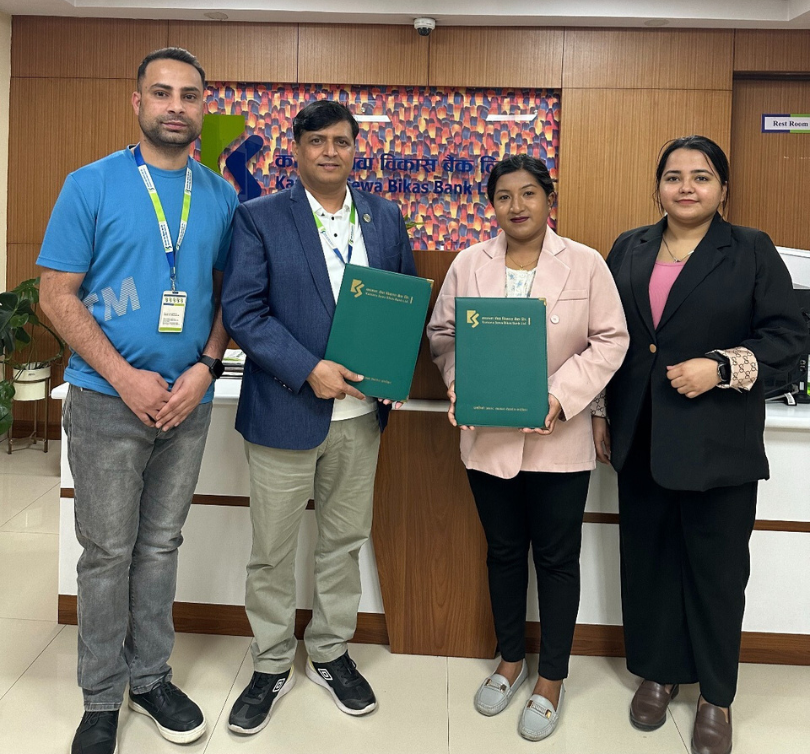 कामना सेवा विकास बैंक र एफवान सफ्ट इन्टरनेशनलबीच सम्झौता