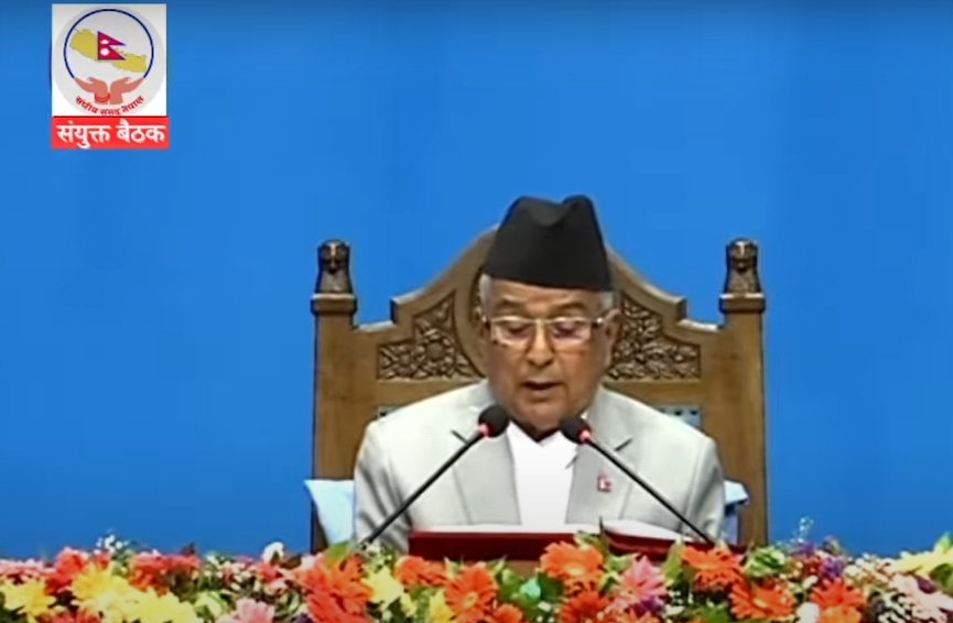 सहकारीको नियमन गर्न विशिष्टीकृत निकाय स्थापना गर्ने घोषणा, मर्जरमा जान प्रोत्साहन गरिने