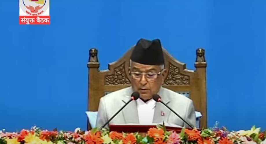 गरिब परिवारलाई निःशुल्क बीमा उपलब्ध गराउने सरकारको घोषणा