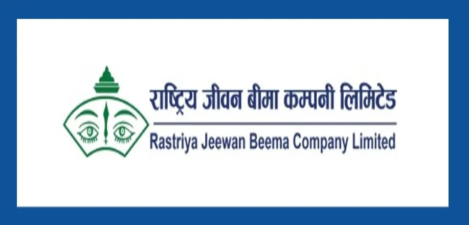 Annual General Meeting of Rastriya Jeevan Beema Company Today: What Are the Agendas?