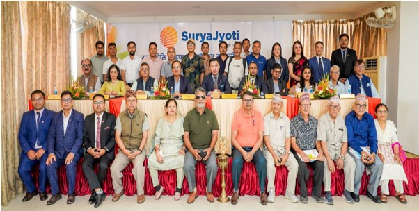 सूर्यज्योति लाइफको साधारण सभा सम्पन्न, प्रस्तावित लाभांश पारित