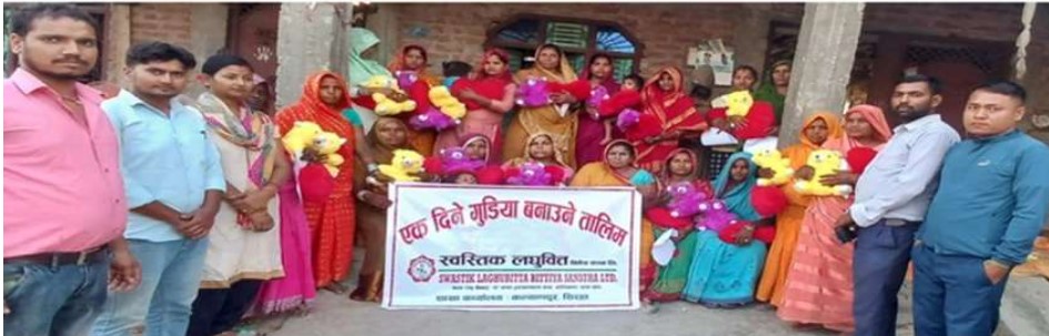 स्वस्तिक लघुवित्तद्वारा गुडिया बनाउने तालिम सम्पन्न