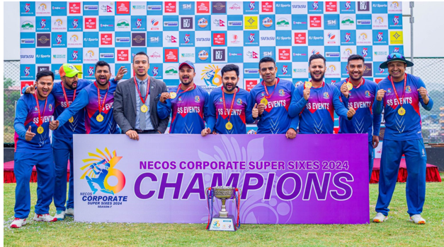 माछापुच्छ्रे बैंकले जित्यो कर्पोरेट सुपर सिक्सेस सिजन–७ को उपाधी