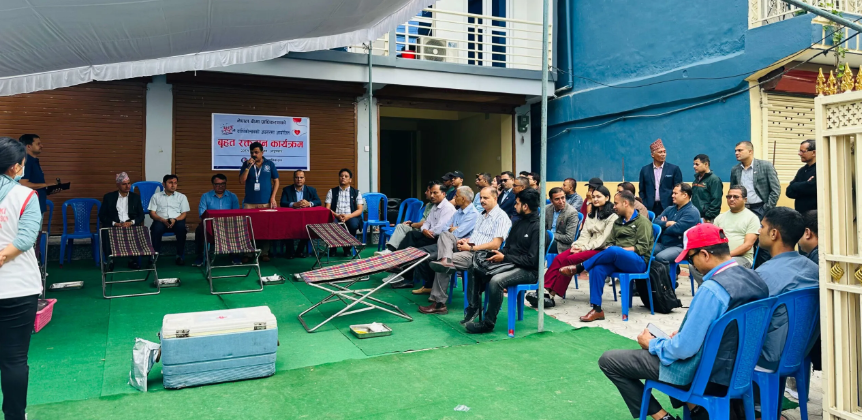 गण्डकी प्रदेश कार्यालयद्वारा रक्तदान कार्यक्रम सम्पन्न, ६९ युनिट रगत संकलन