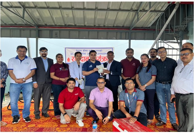 बीमा प्राधिकरण लुम्बिनी प्रदेश कार्यालयद्वारा रक्तदान कार्यक्रम सम्पन्न