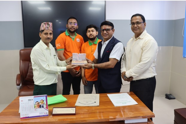 समृद्धि फाइनान्सका ग्राहकहरुलाई पुष्पाञ्जली हस्पिटलमा भारी छुट