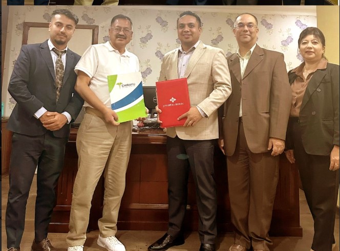 चिरायु नेशनल हस्पिटलको सेवामा प्रभु बैंकका ग्राहकले विशेष छुट पाउने