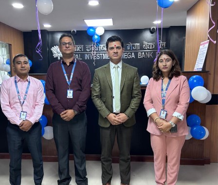 भद्रपुरमा नेपाल इन्भेष्टमेण्ट मेगा बैंकको नयाँ शाखा विस्तार