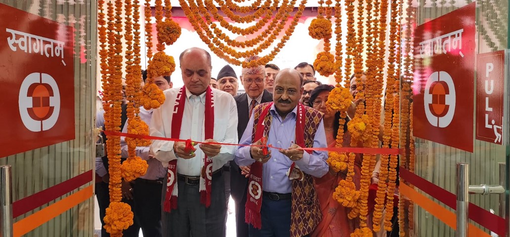 एभरेष्ट बैंकको वीरगञ्ज शाखा तथा मधेश प्रदेशको प्रादेशिक कार्यालय अब आफ्नै भवनमा