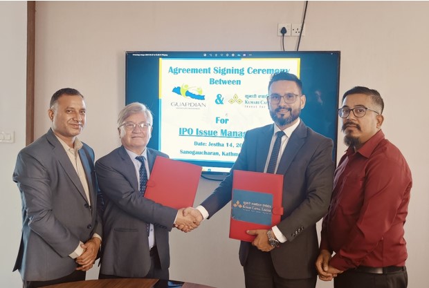 गार्डियन माइक्रो लाइफले आइपीओ विक्री गर्ने, नियुक्त गर्यो विक्री प्रबन्धक