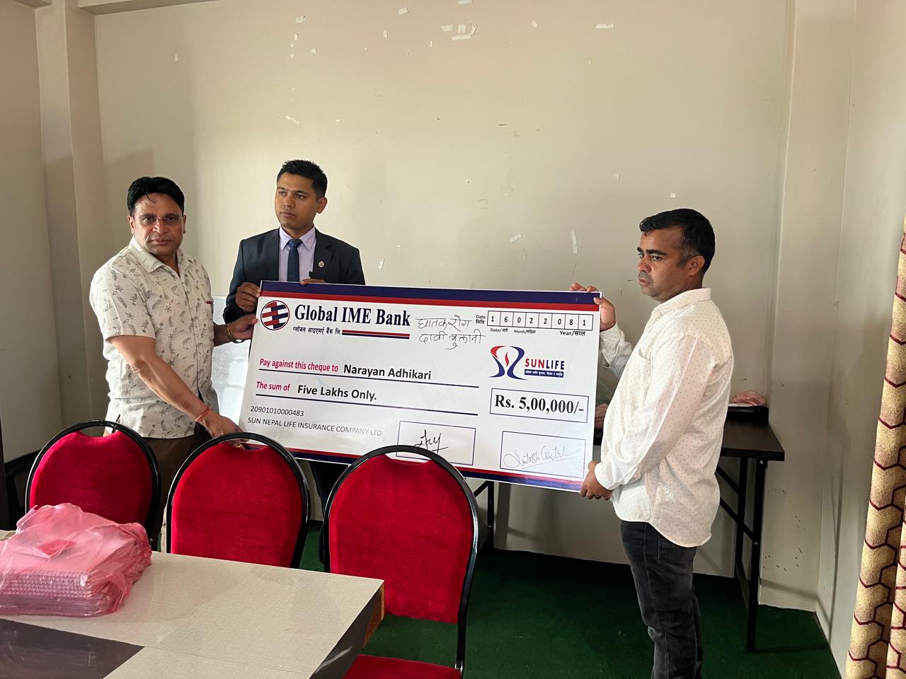 सन नेपाल लाइफ इन्स्योरेन्सद्वारा घातक रोग दाबी भुक्तानी