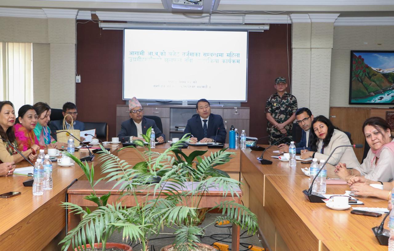 हजारौं छोरीहरुलाई कसरी उद्यमी बनाउन सकिन्छ भन्नेबारे सोचिरहेको छुः अर्थमन्त्री पुन