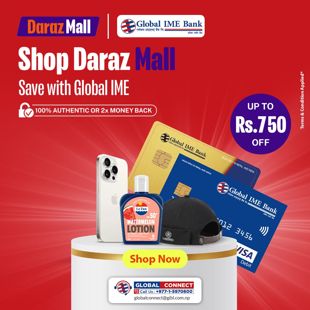 ग्लोबल आइएमई बैंकका ग्राहकलाई दराजमा १५%  छुट