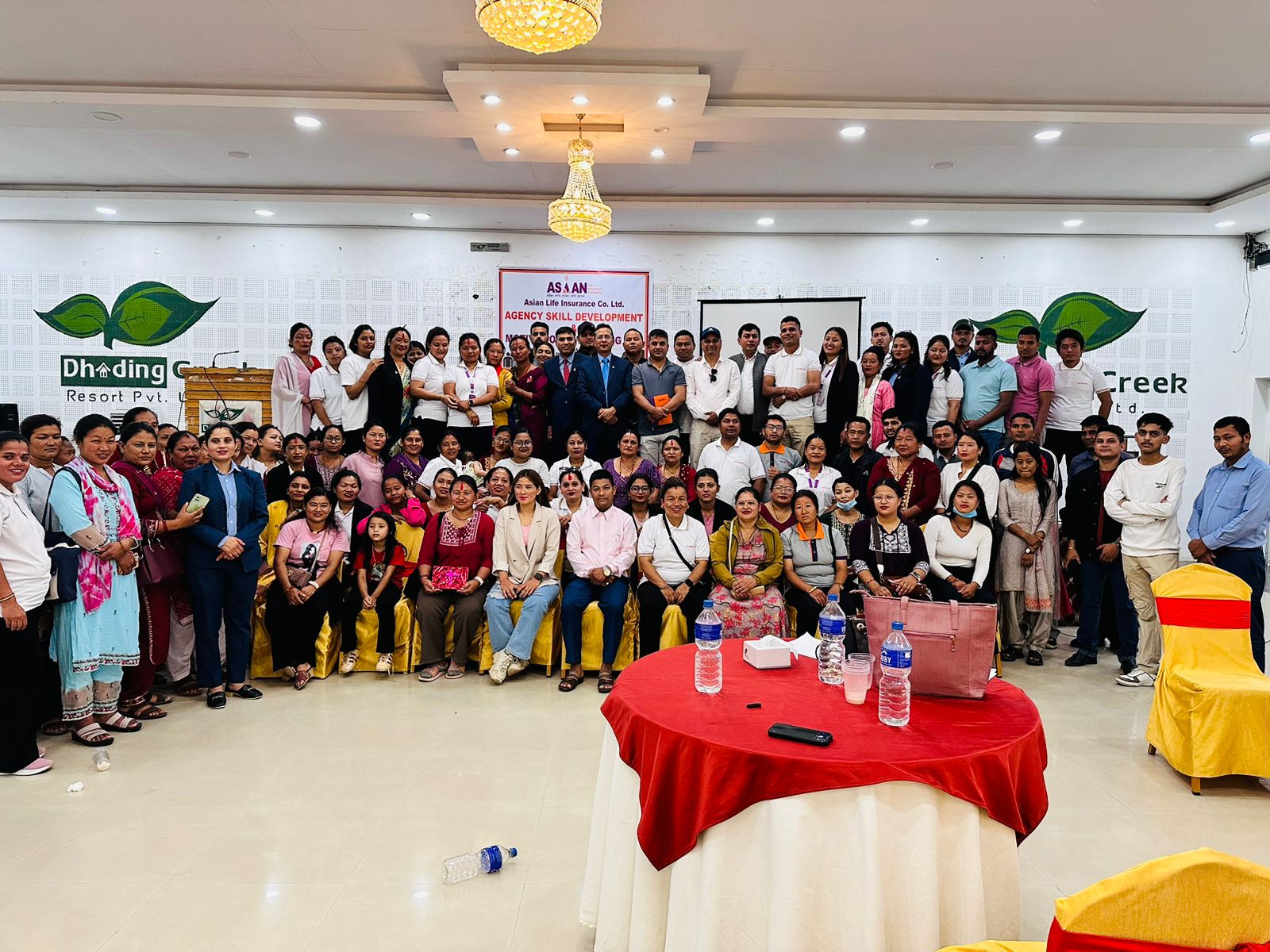 एशियन लाइफको स्किल डेभलपमेन्ट एन्ड मोटिभेसन कार्यक्रम