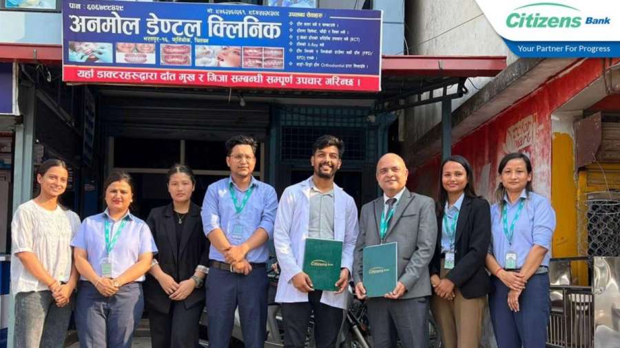 सिटिजन्स बैंकका ग्राहकले अनमोल डेण्टल हबमा आकर्षक छुट पाउने