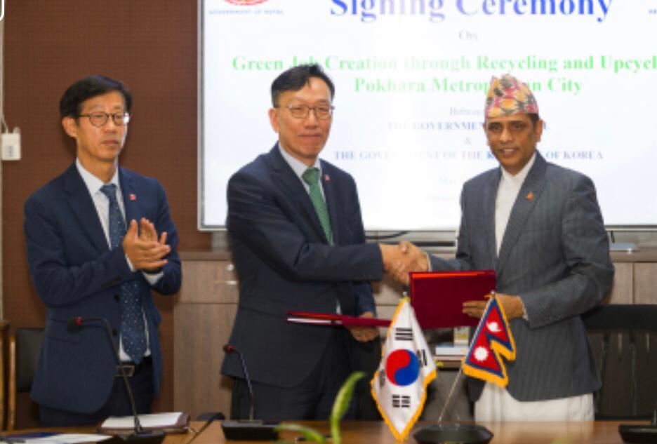 फोहोरबाट रोजगारी सिर्जना गर्न कोरियाद्वारा नेपाललाई ९८ लाख अमेरिकी डलर सहयोग