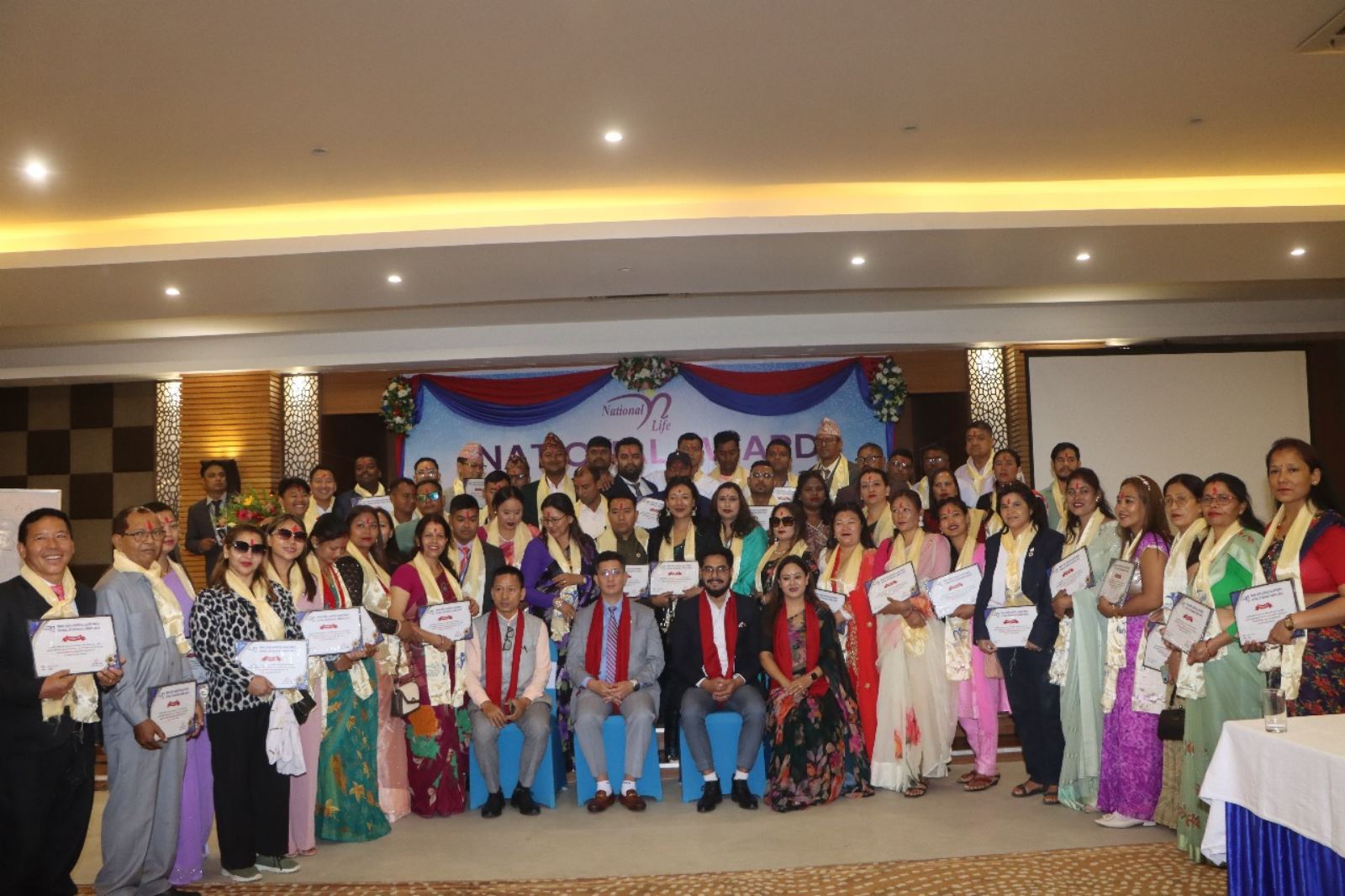 नेशनल लाइफको नेशनल अवार्ड कार्यक्रम सम्पन्न, ८० जना अभिकर्ता सम्मानित