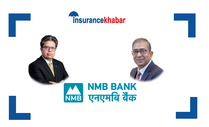 विगतमा अब्बल एनएमबि बैंकको अहिले खस्कँदो छवि ! महत्वपूर्ण सूचकहरू पनि कमजोर अवस्थामा