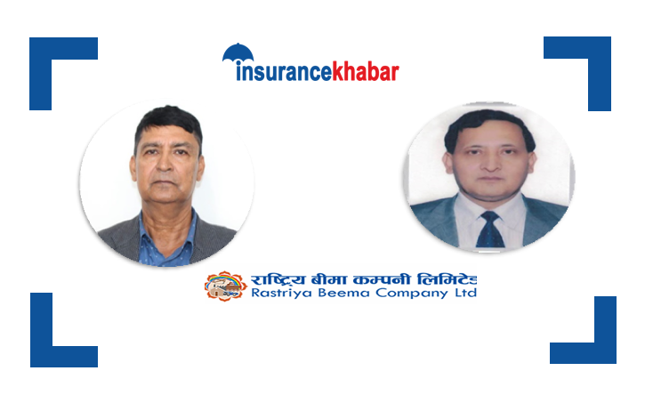 National Insurance Company’s net profit is Rs 427.6 million, net business is Rs 247.4 million