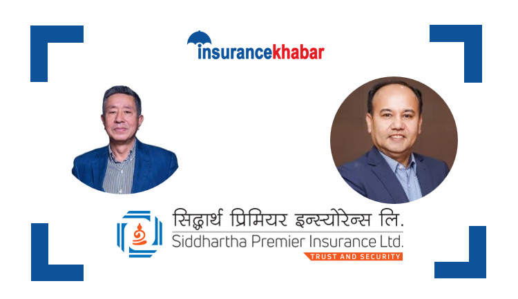 Siddhartha Premier Insurance’s net profit rises to Rs. Above 4.16 billion