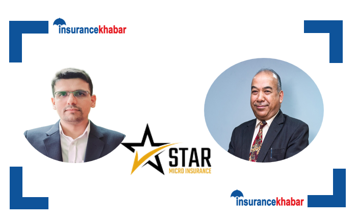 स्टार माइक्रो इन्स्योरेन्सले संकलन गर्यो ४०.४५ लाख खुद बीमा शुल्क