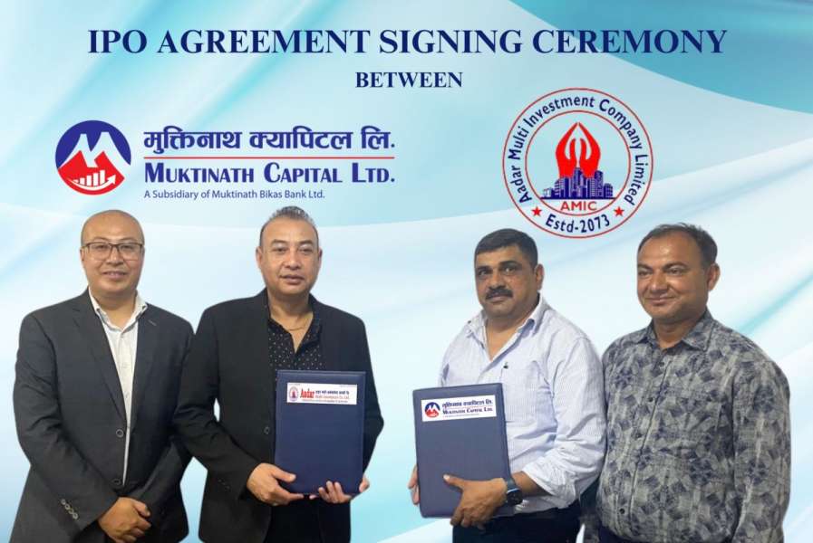 आदर मल्टी इन्भेष्टमेण्टले आइपीओ निष्काशन गर्ने, नियुक्त गर्यो बिक्री प्रबन्धक