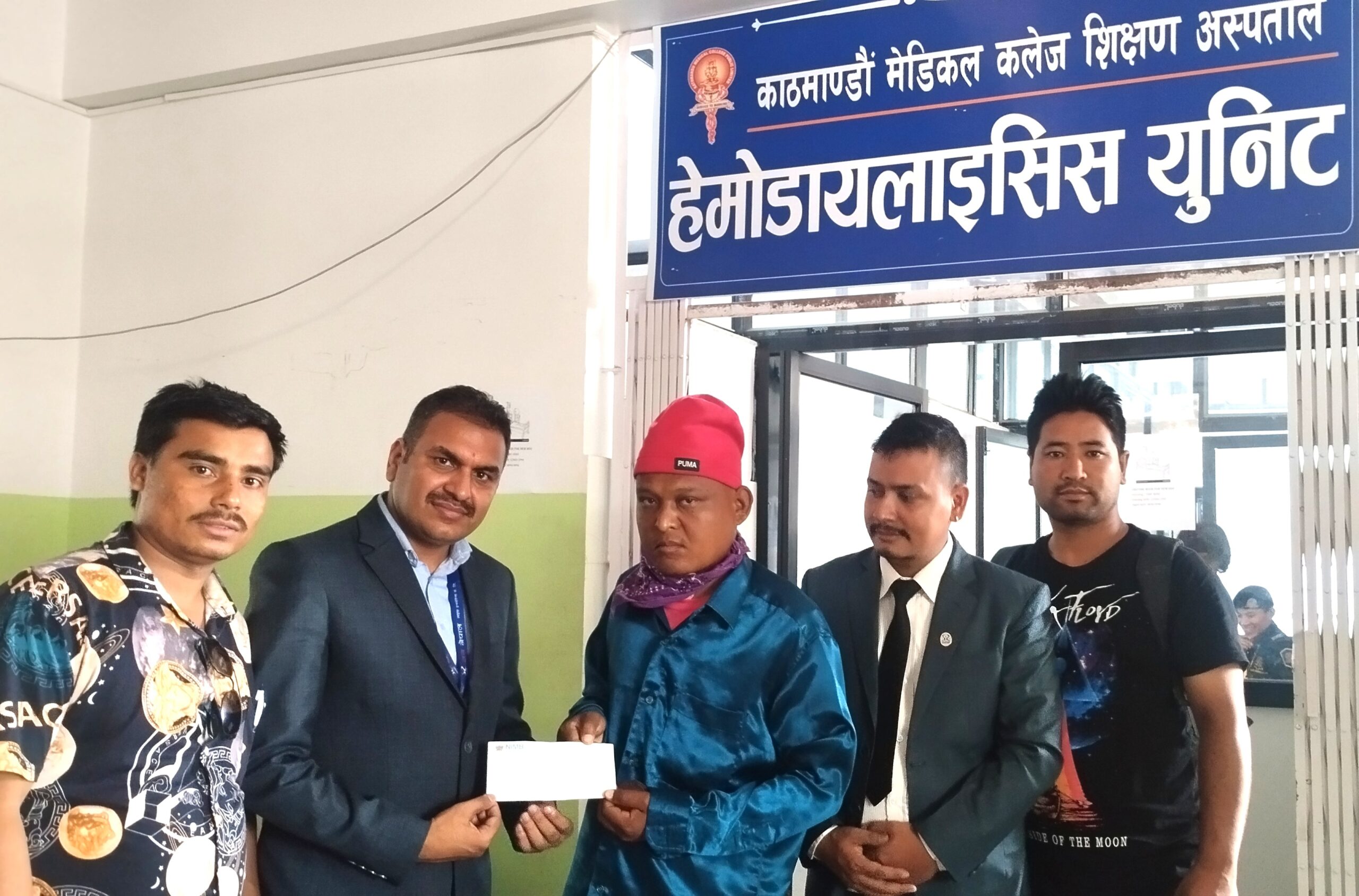 सन नेपाल लाइफद्वारा घातक रोग बीमा दाबी भुक्तानी