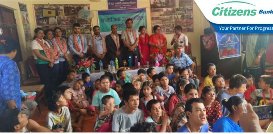 सिटिजन्स बैंकद्वारा विद्यालयलाई २० वटा पंखा हस्तान्तरण