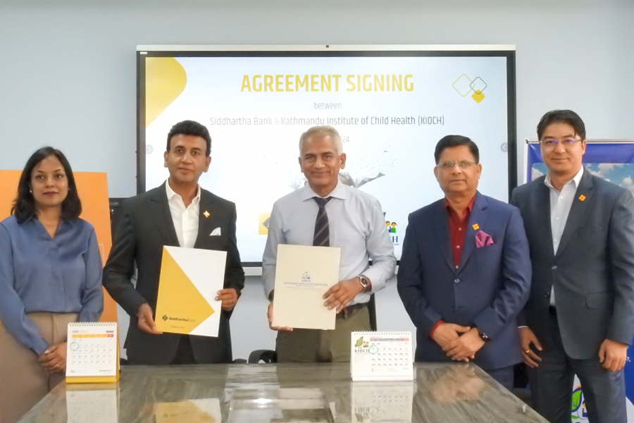 सिद्धार्थ बैंकले गर्यो बाल अस्पताललाई आर्थिक सहयोग