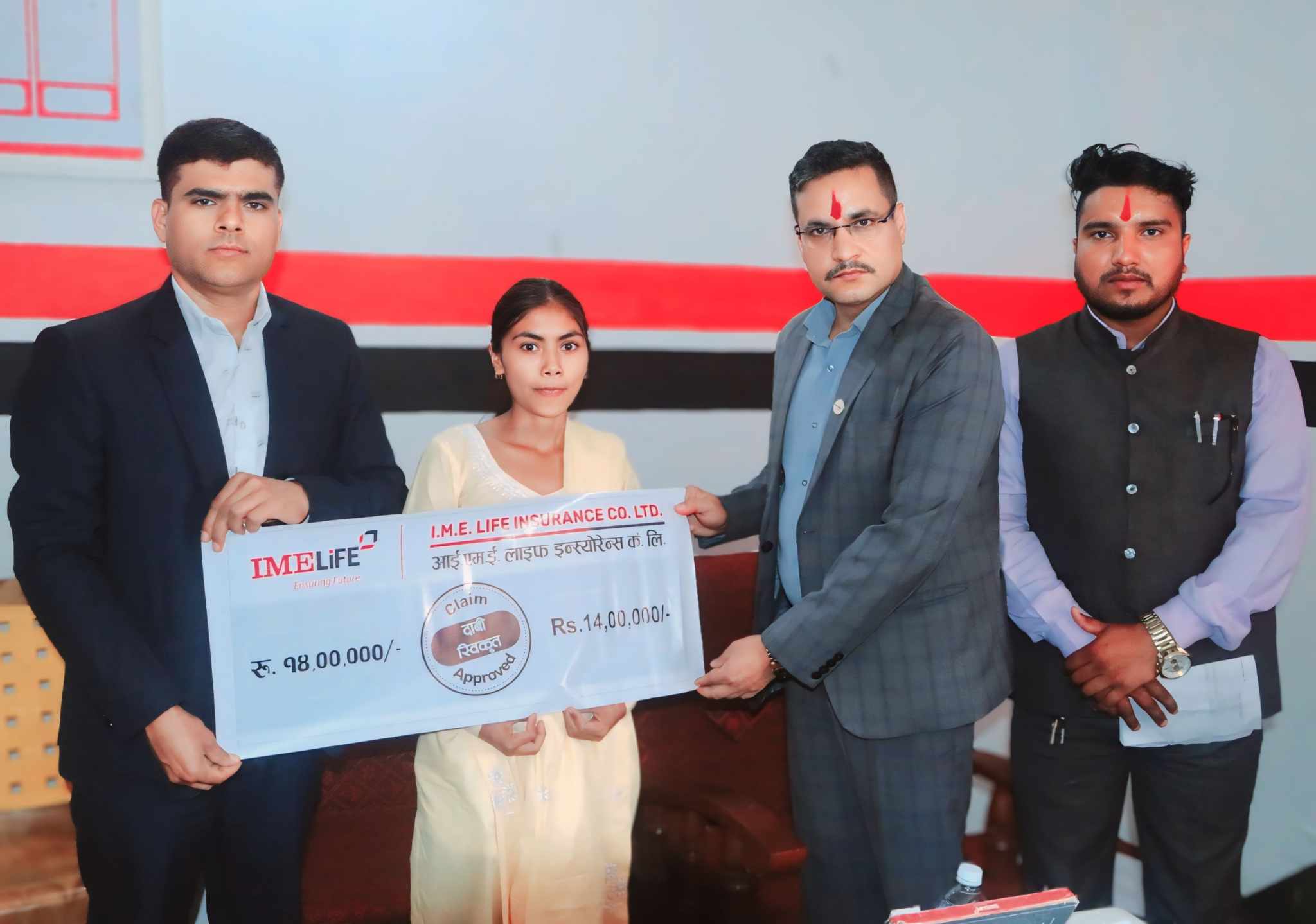 आइएमई लाइफद्वारा १४ लाख रुपैयाँ मृत्यु दाबी भुक्तानी