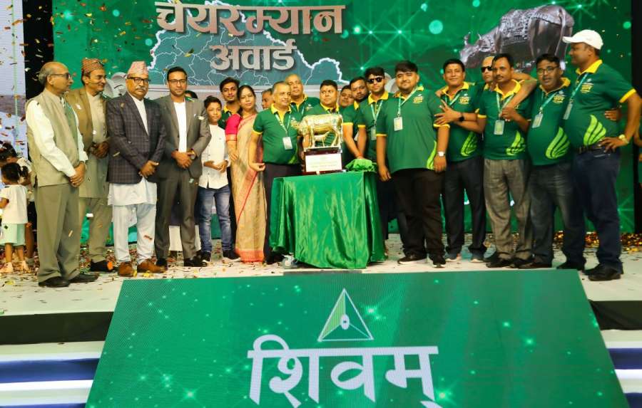 शिवम् सिमेन्टसको शिवम् कीर्ति समारोह २०८१ सम्पन्न