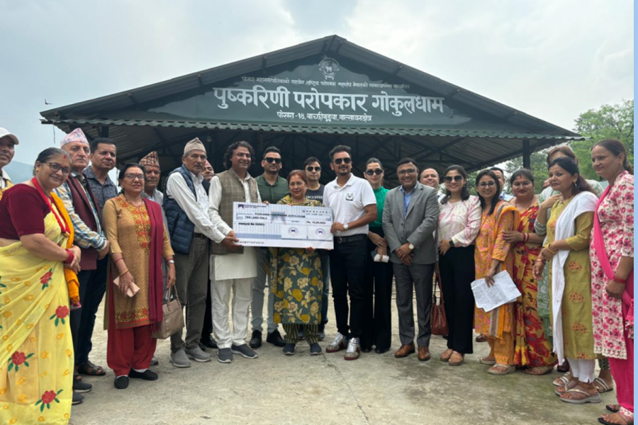 गण्डकी प्रदेशका विभिन्न संघसंस्थालाई माछापुच्छ्रे बैंकको सहयोग