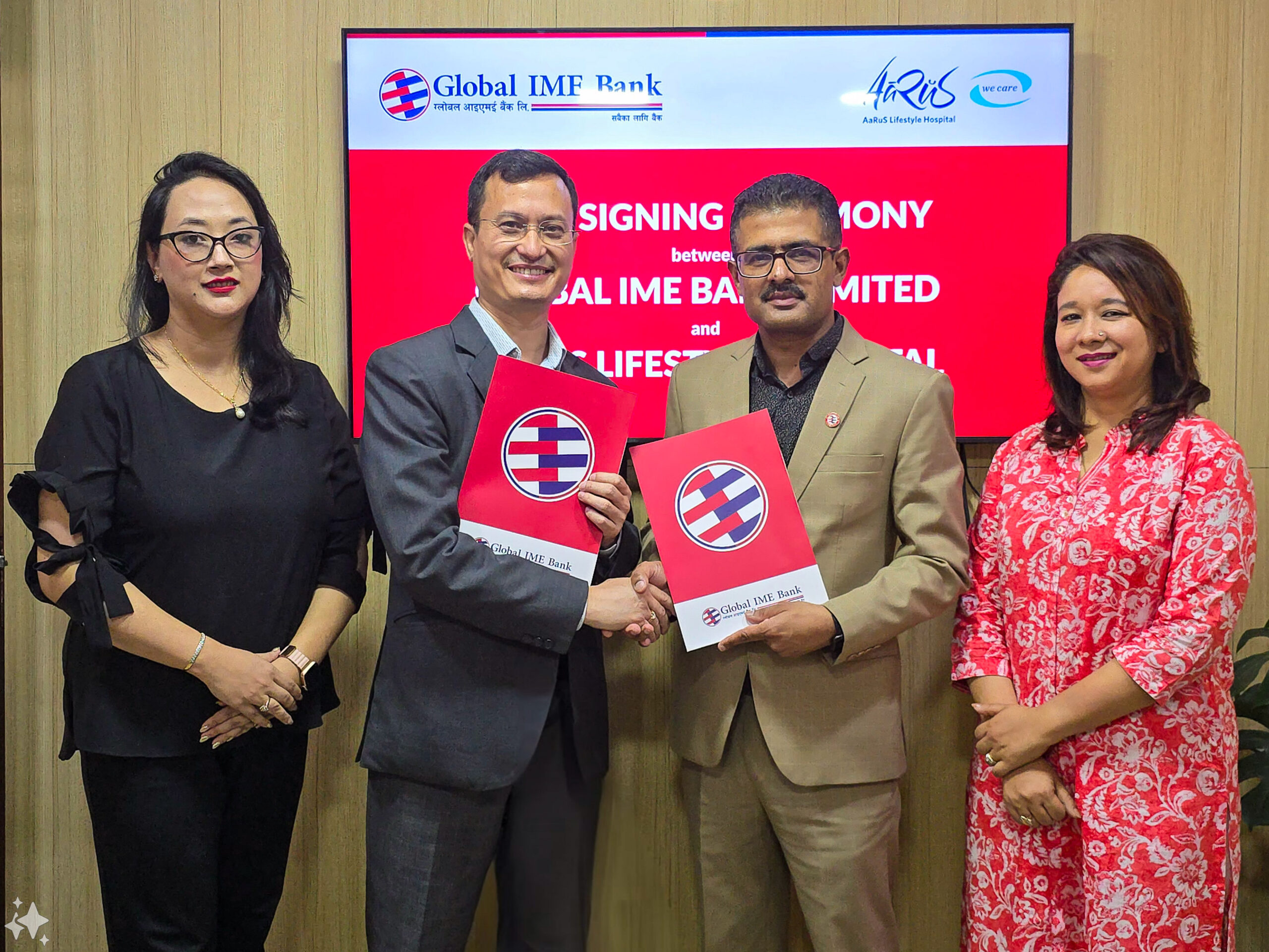 ग्लोबल आइएमई बैंकका ग्राहकलाई आरुष लाइफस्टाइल हस्पिटलमा ३०% छुट