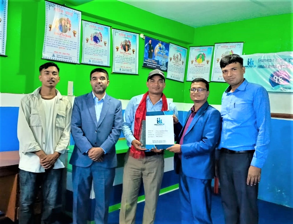 जन्मदिनको अवसरमा बीमा पोलिसी खरिद