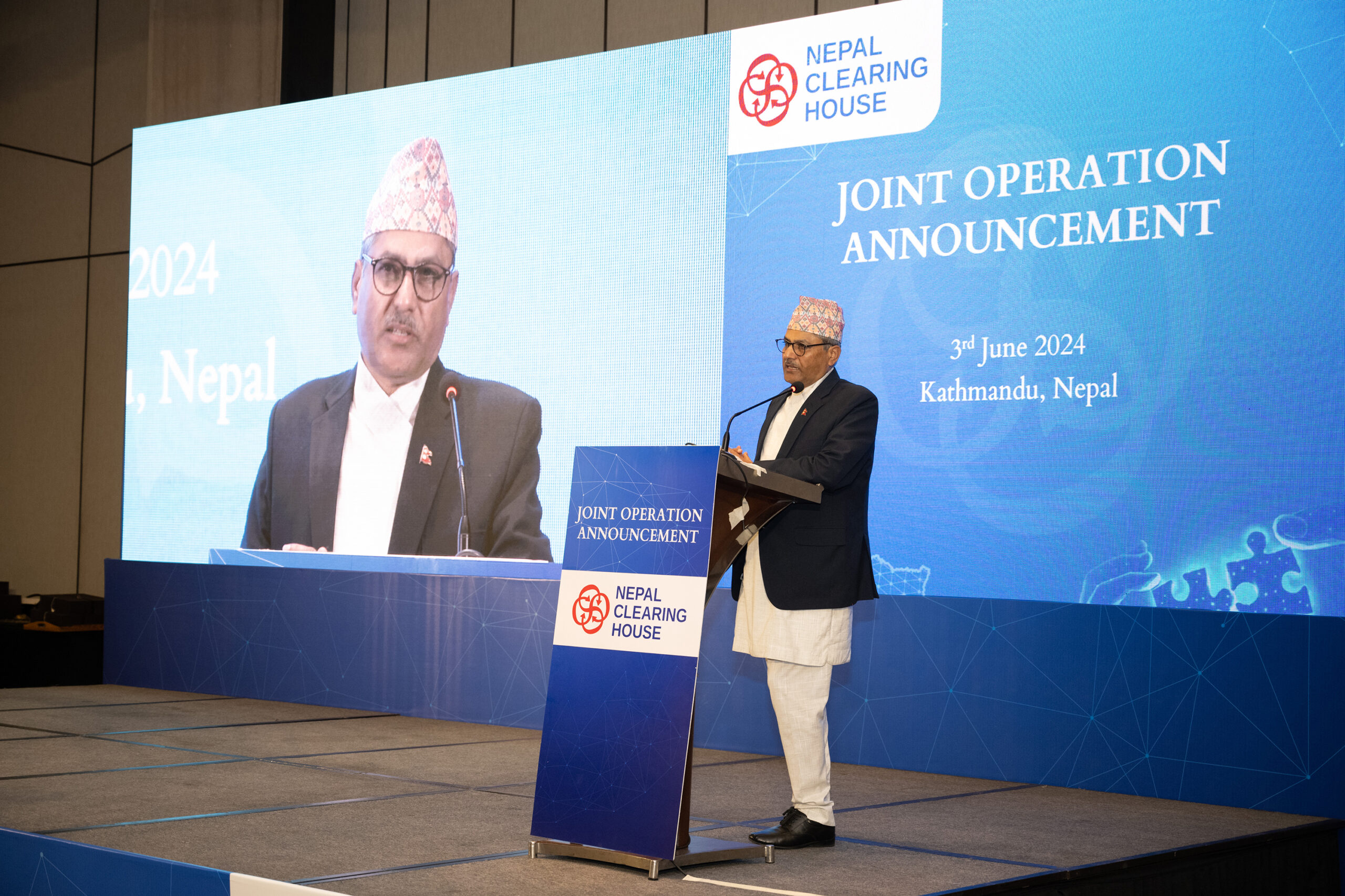 नेप्सलाई प्राप्ति पश्चात नेपाल क्लियरिङ्ग हाउसको एकिकृत कारोबार सुरु