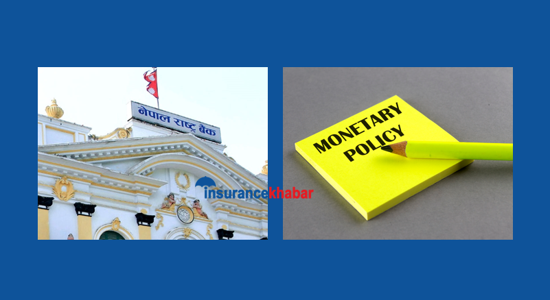 अझै केही दिन आउँदैन मौद्रिक नीति, किन रोकियो ?