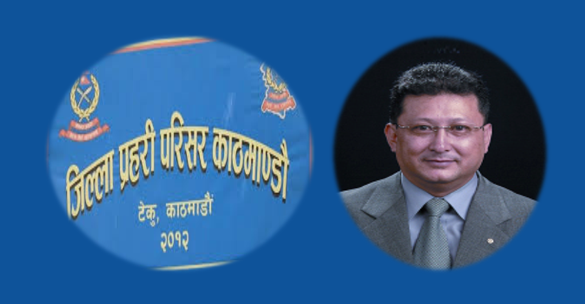 पौने १४ करोड ठगी मुद्दामा प्राइम बैंकका सञ्चालक नरेन्द्र बज्राचार्यसहित ६ जना पक्राउ