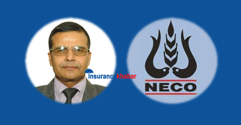 नेको इन्स्योरेन्सको खुद बीमाशुल्क आर्जन ११ प्रतिशतले बढ्यो, इपीएस कति ?