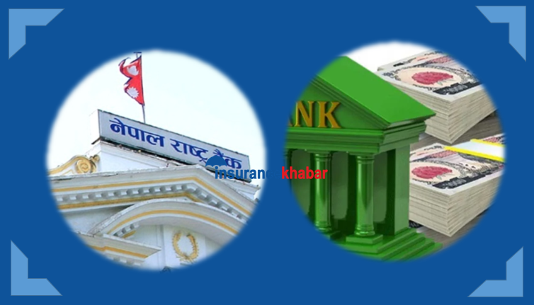 बैंकमा तरलता थुप्रेको थुप्रै, व्यवस्थापन गर्न राष्ट्र बैंकलाई सकस