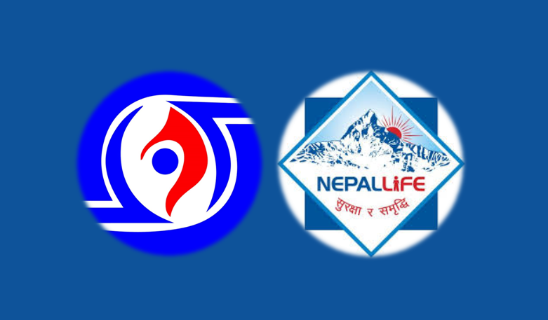 सर्तै-सर्त राखेर बीमा प्राधिकरणले स्वीकृत गर्यो नेपाल लाइफको वित्तीय विवरण