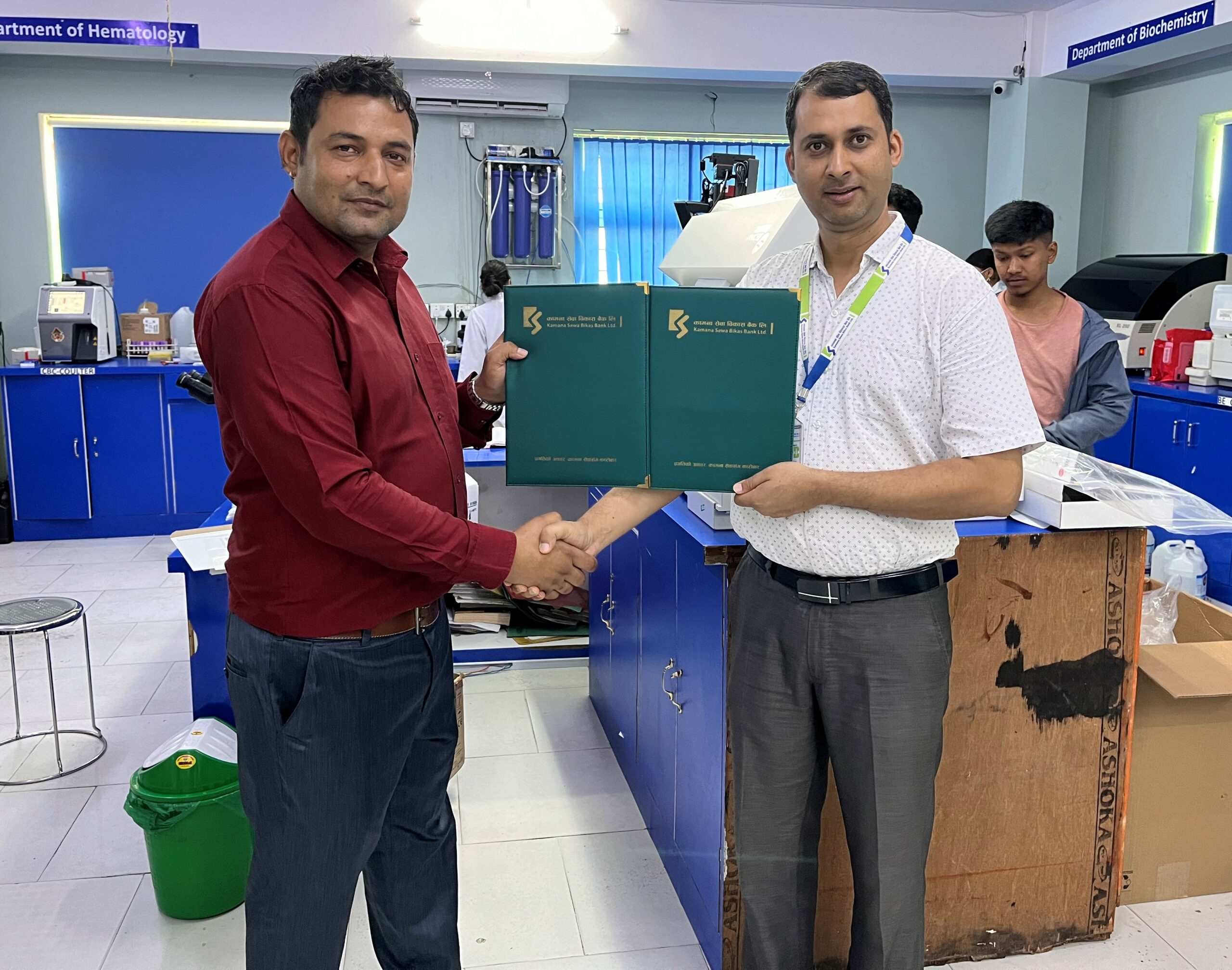 कामना सेवा विकास बैकका ग्राहकले थाइरो ल्याब बुटवलमा आकर्षक छुट पाउने