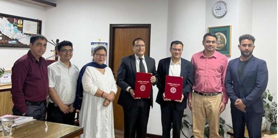 यूनाइटेड मेवाखोलाले आइपीओ निष्काशन गर्ने, प्रत्याभुतिकर्तामा नागरिक लगानी कोष