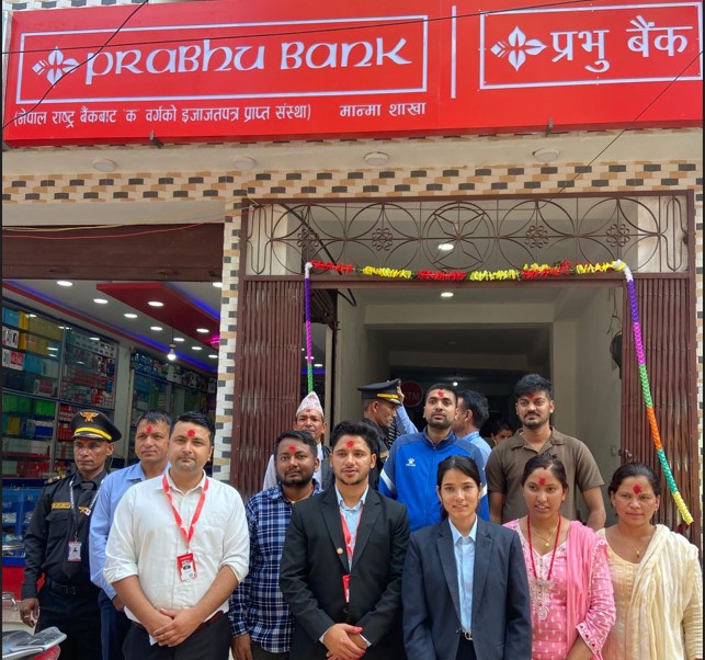 कालीकोटको मान्मामा प्रभु बैंकको ३०५औं शाखा विस्तार