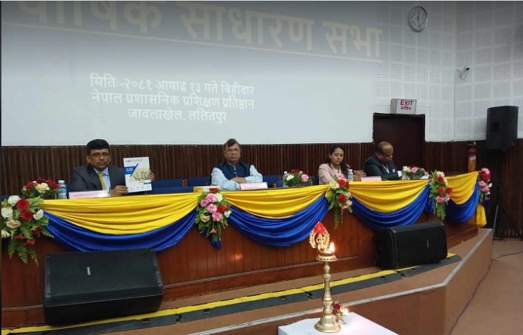 एलआइसी नेपालको २२औँ वार्षिक साधारणसभा सम्पन्न