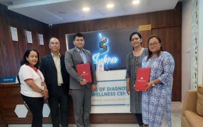 शुक्रा हाउस डाईग्नोस्टिकमा प्रभु बैंकका ग्राहकले विशेष छुट पाउने