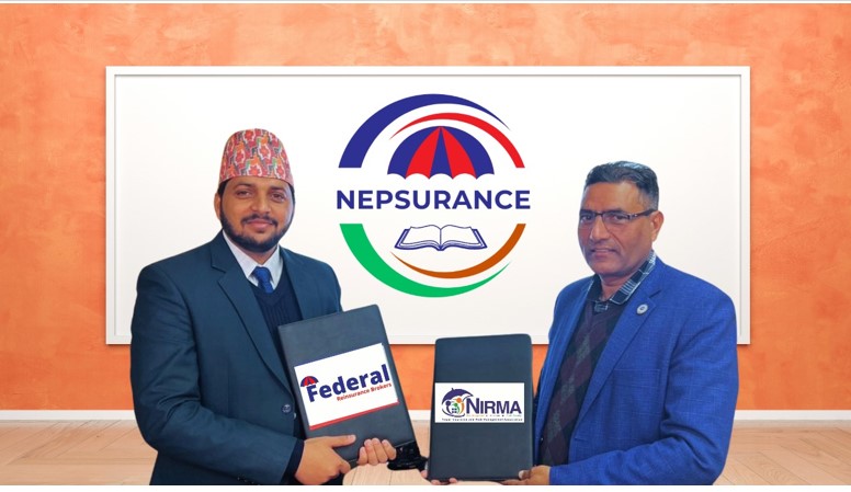 फेडेरल र निर्माको सहकार्यमा सुरुआत भयो पहिलो न्युजलेटर ‘नेप्सुरेन्स’