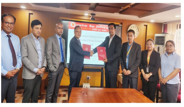 एभरेष्ट बैंकले ऋणपत्र निष्काशन गर्ने, विक्री प्रबन्धकमा लक्ष्मी सनराइज क्यापिटल नियुक्त