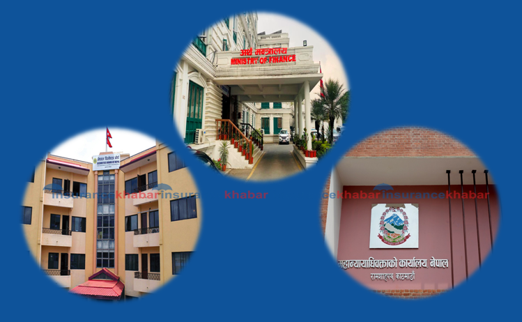 धितोपत्र बोर्डको अध्यक्ष नियुक्ति प्रक्रिया अगाडि बढाउन मिल्ने महान्यायाधिवक्ताको राय